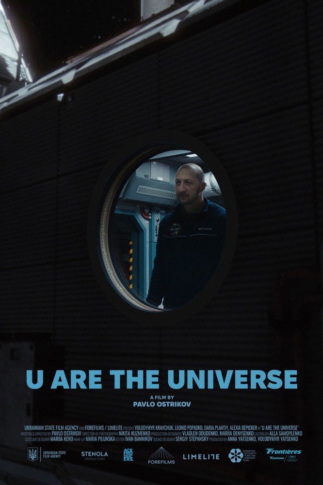 U Are the Universe (2025) Ukrainian Download