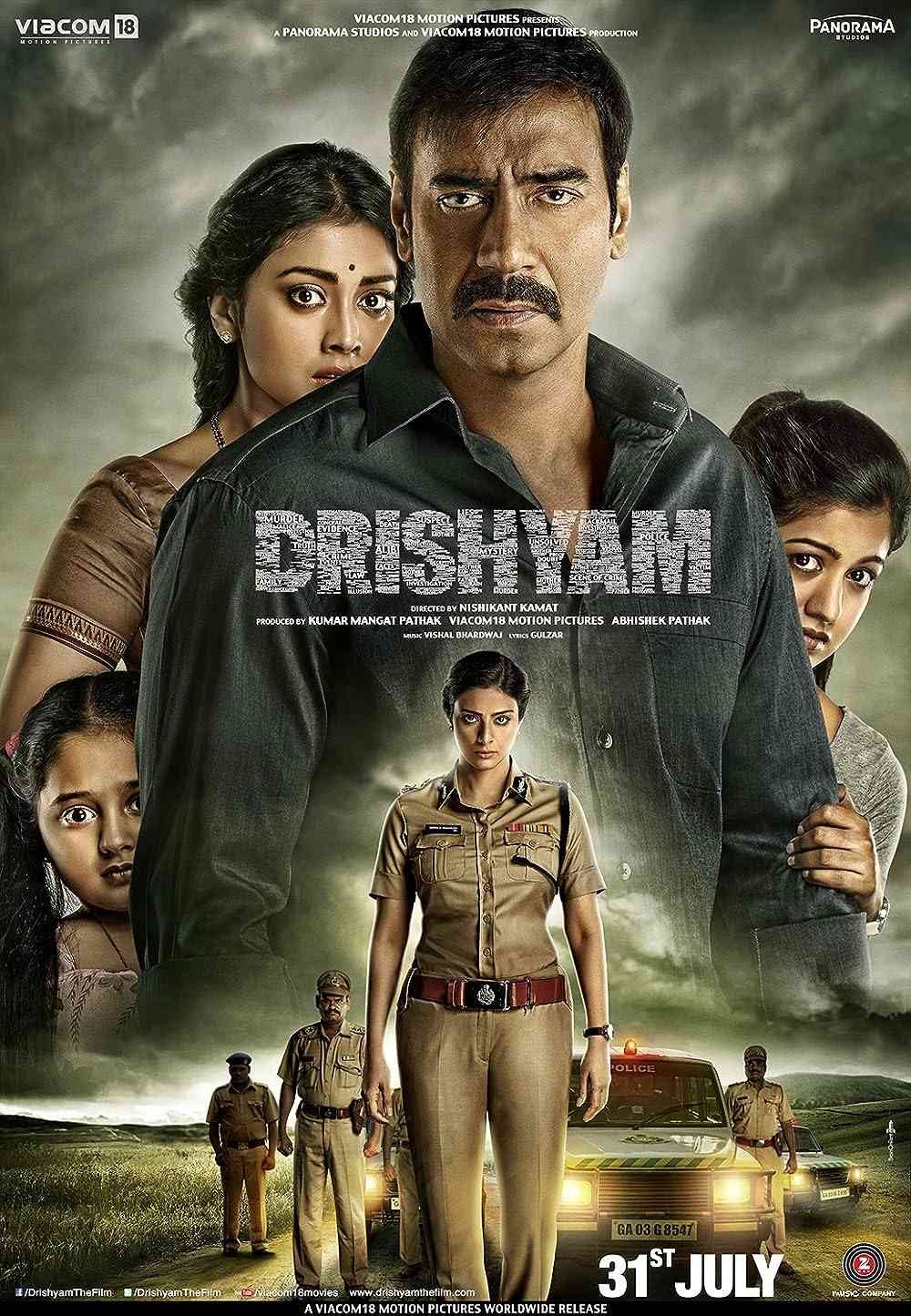 Drishyam (2015) Indian