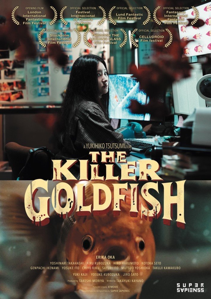 The Killer Goldfish (2024) Japanese