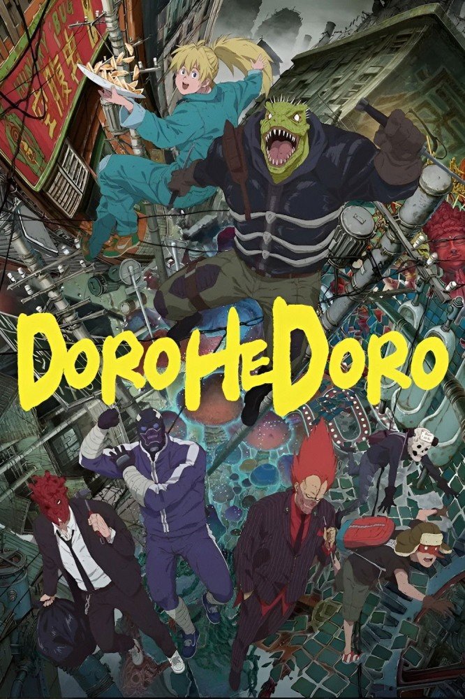 Dorohedoro Season 1 (Complete) (Anime)