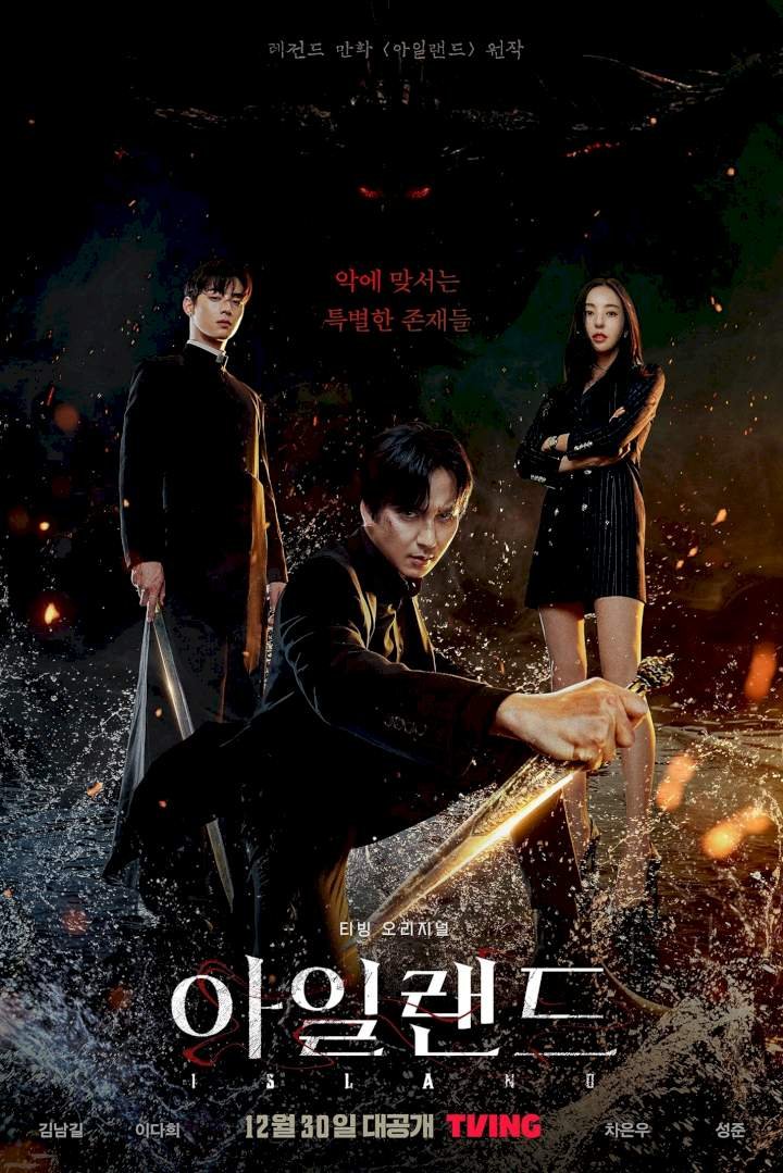 Island (Season 1) - Korean Drama Series |