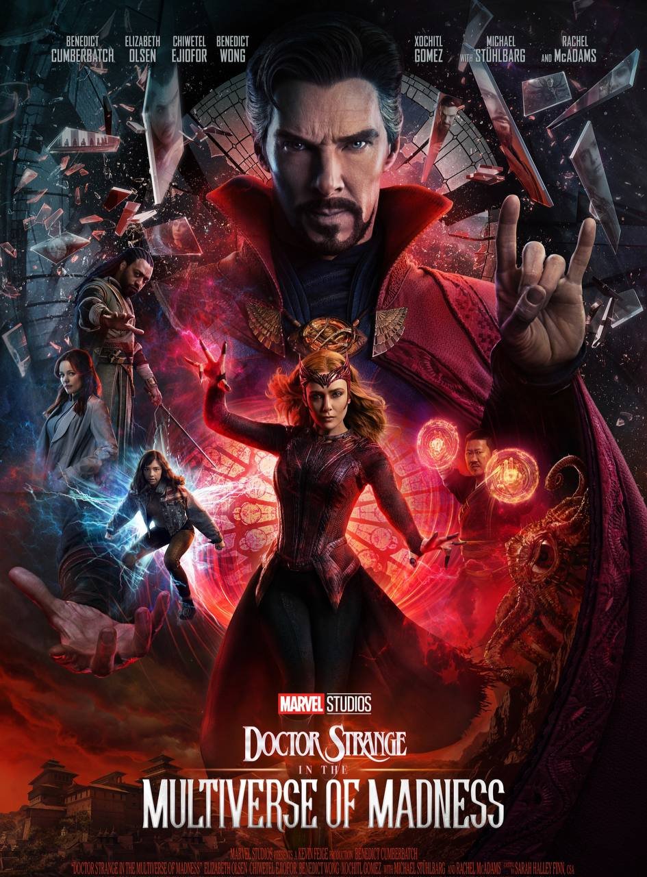 Doctor Strange in the Multiverse of Madness (2022) Download