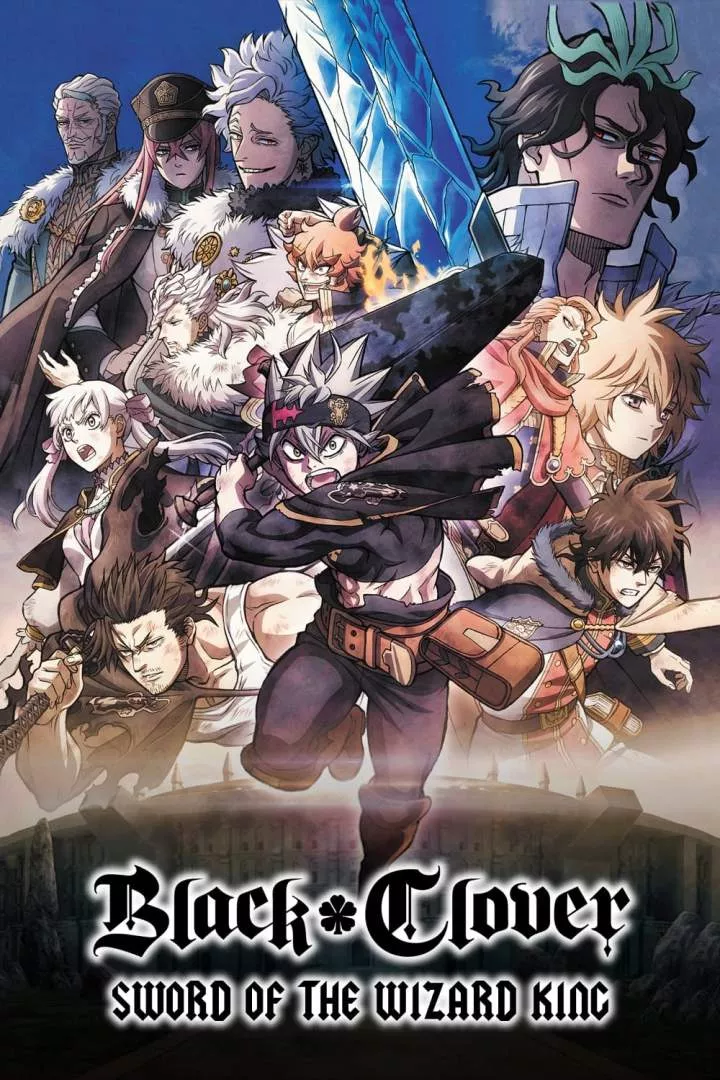 Black Clover: Sword Of The Wizard King (2023) [Action] Movie