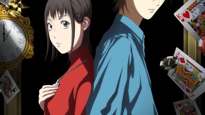 LIAR GAME (2026) Season 1 Series Download |