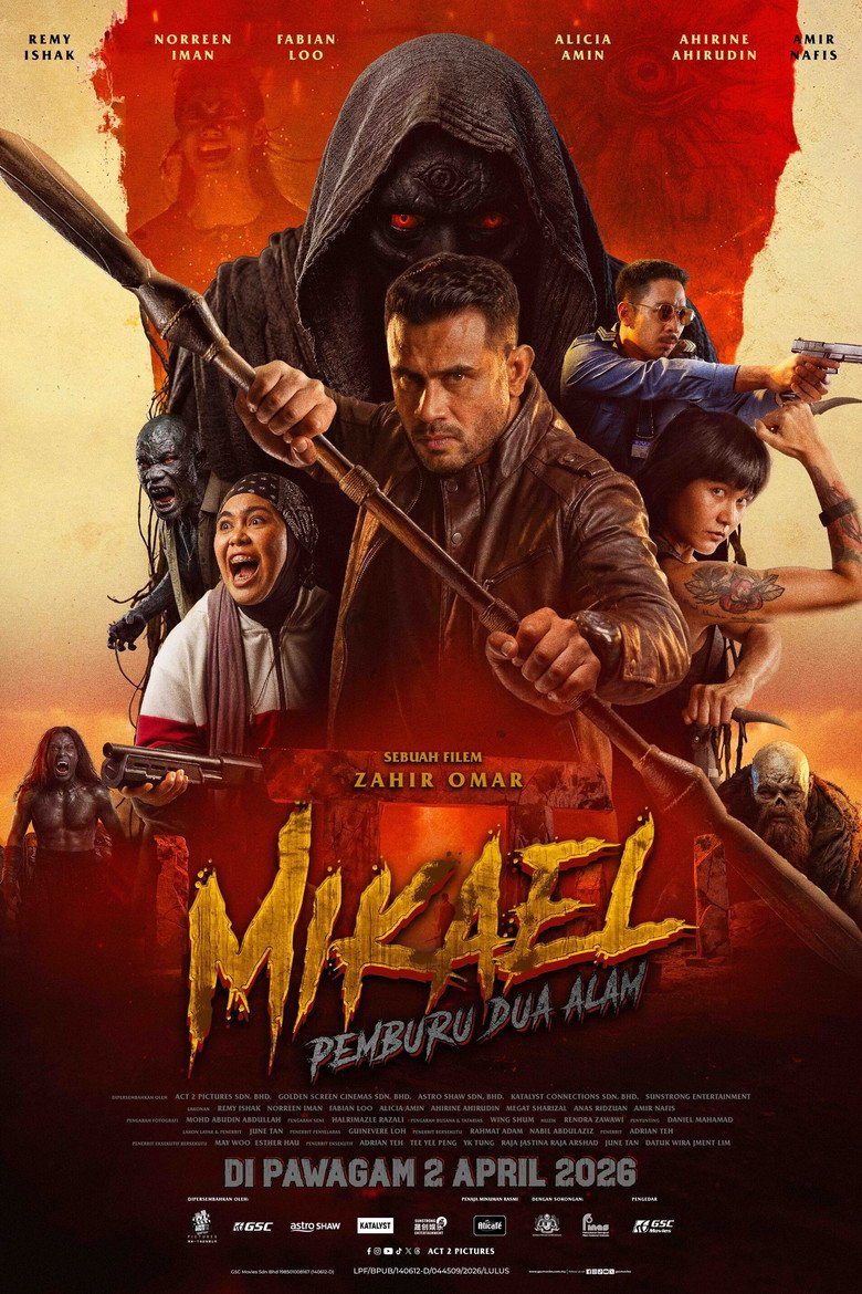 Mikael: Hunter of Two Realms (2026)